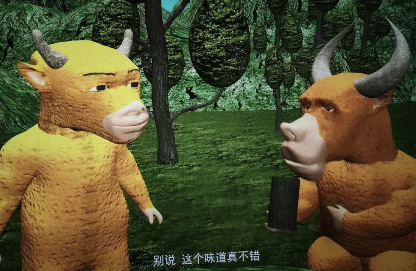 Still from Niu Lai: two oxen talking in a forest, subtitled with the film's most quoted line